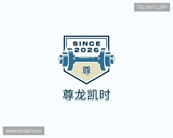 知道尊龙凯时